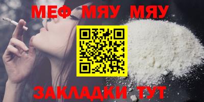 индика Балашиха