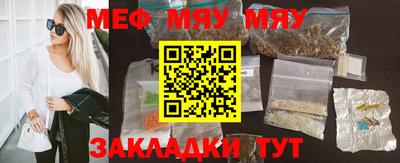 индика Балашиха