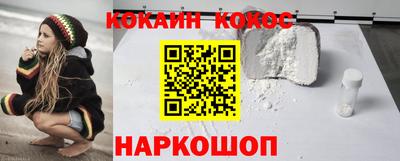 ALPHA PVP Балаково