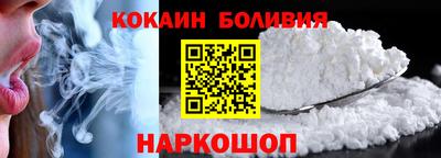 ALPHA PVP Балаково