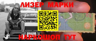ALPHA PVP Балаково