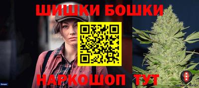 ALPHA PVP Балаково