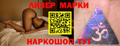 гашишное масло Донской