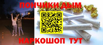 индика Балашиха