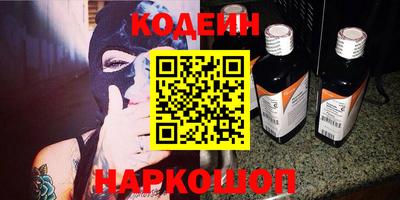 ALPHA PVP Балаково