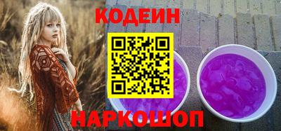 индика Балашиха