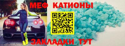 индика Донецк