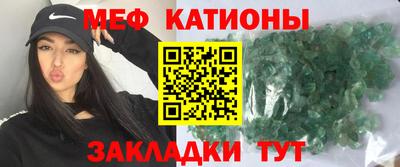 индика Балашиха