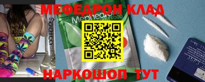 ALPHA PVP Балаково